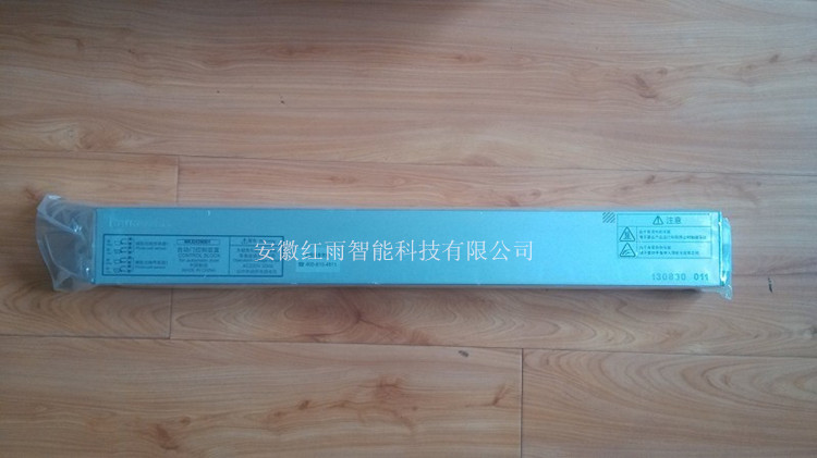 松下H3自动感应门核心控制器！